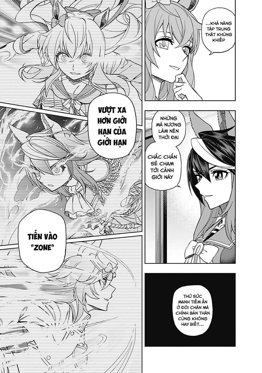 Uma Musume: Cinderella Gray Chapter 42 - 11