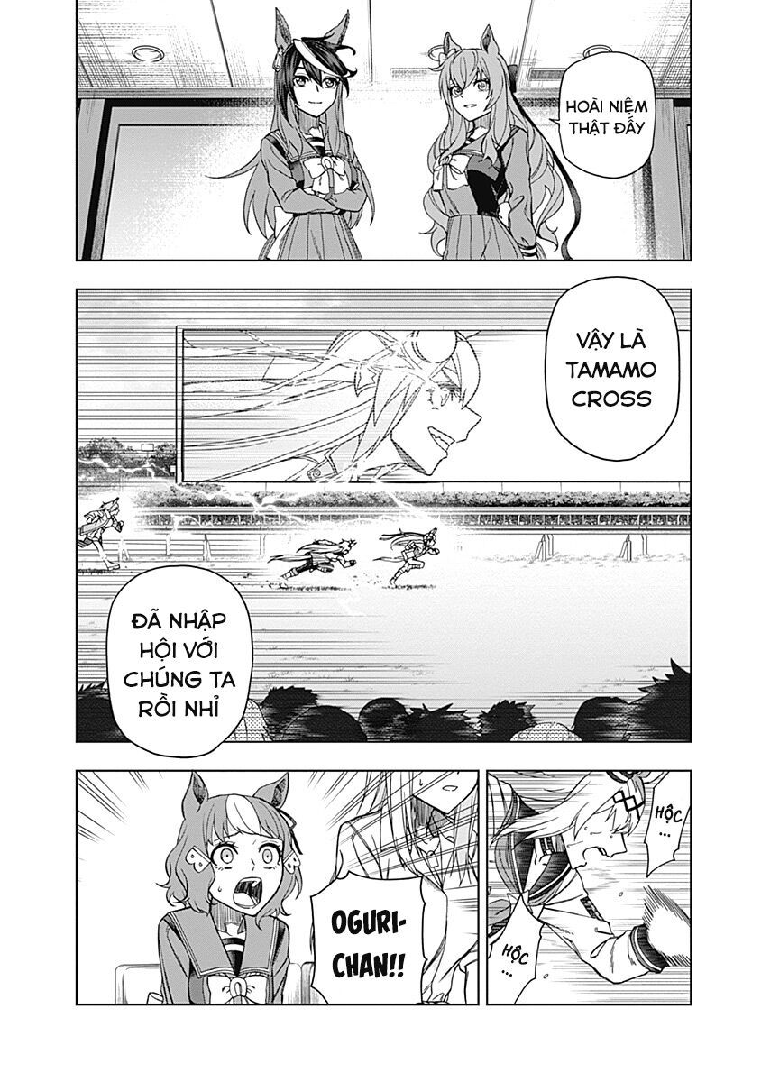 Uma Musume: Cinderella Gray Chapter 42 - 12