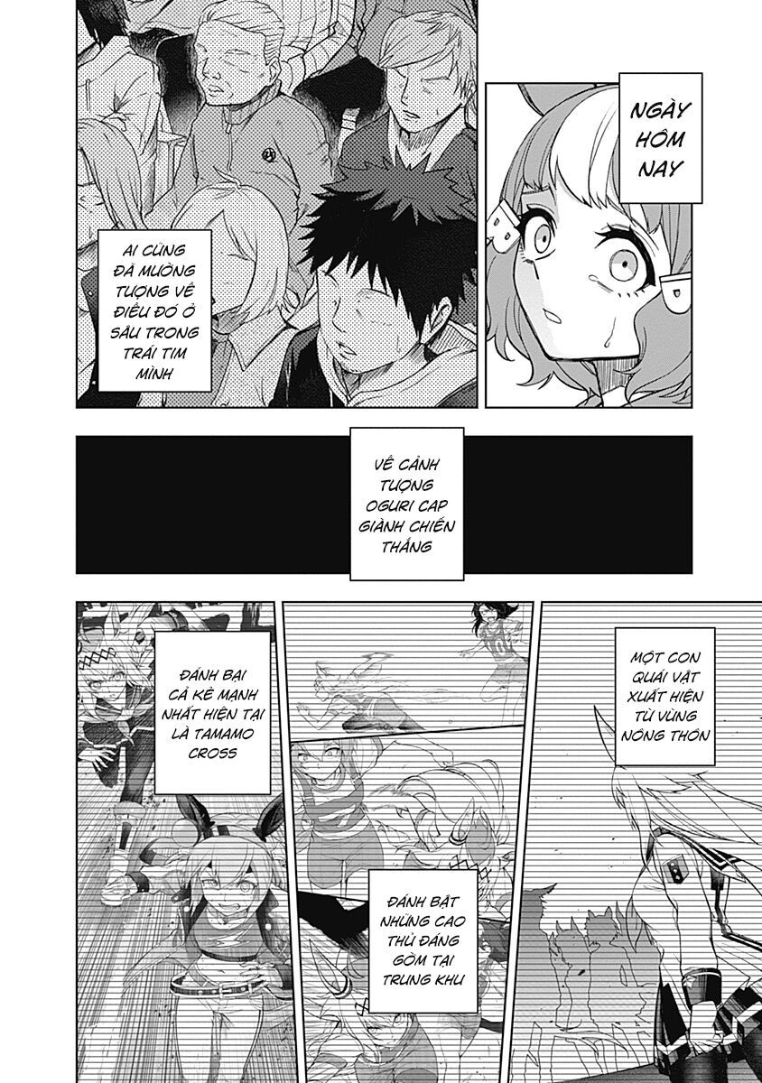 Uma Musume: Cinderella Gray Chapter 42 - 16