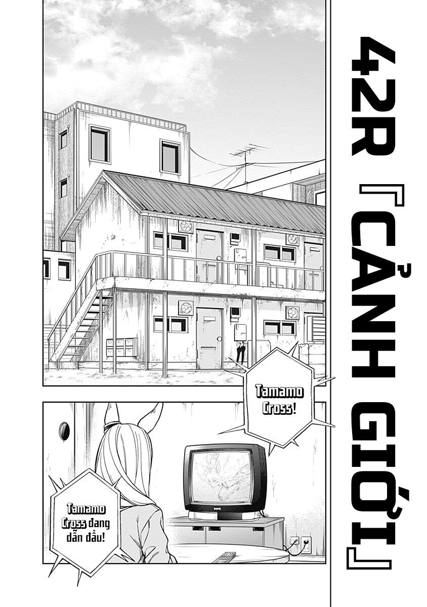 Uma Musume: Cinderella Gray Chapter 42 - 3