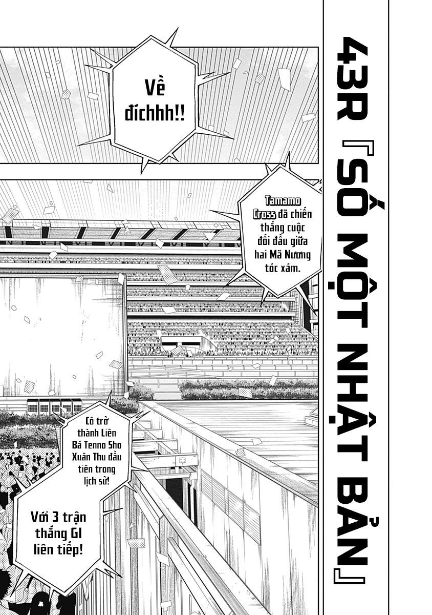 Uma Musume: Cinderella Gray Chapter 43 - 2