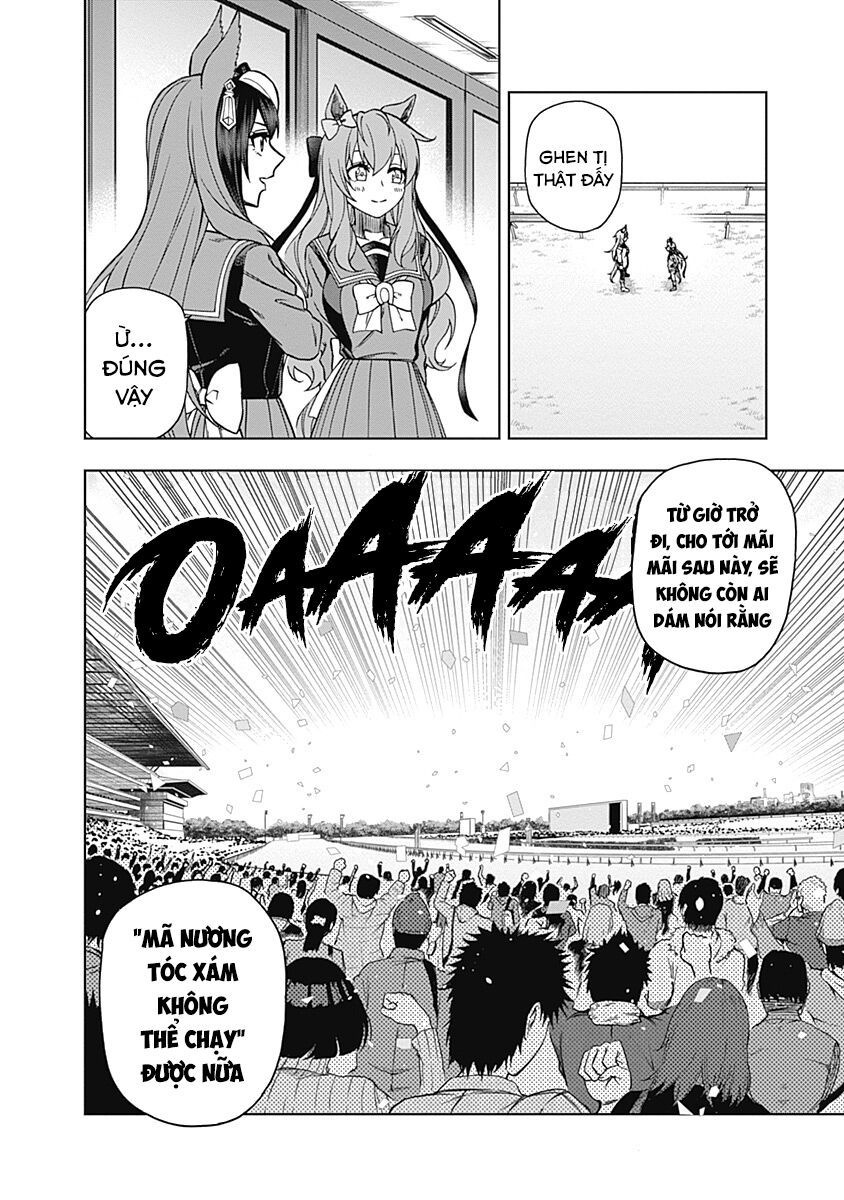 Uma Musume: Cinderella Gray Chapter 43 - 15