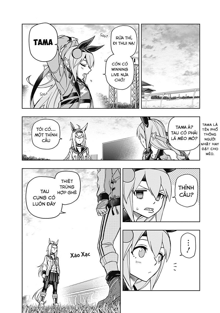 Uma Musume: Cinderella Gray Chapter 43 - 17