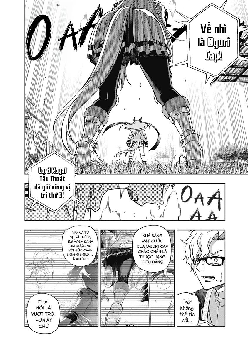 Uma Musume: Cinderella Gray Chapter 43 - 3