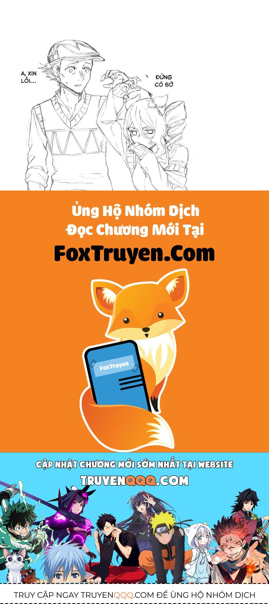 Uma Musume: Cinderella Gray Chapter 43 - 22