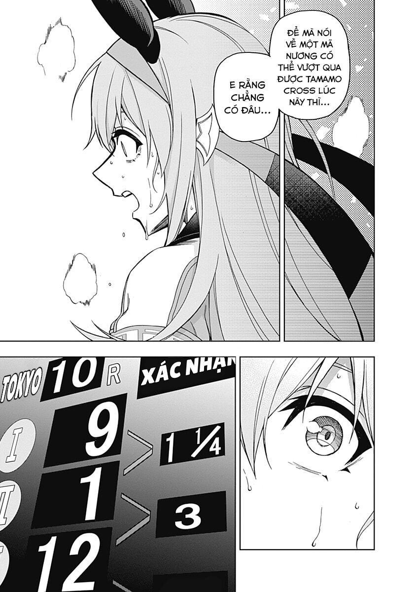 Uma Musume: Cinderella Gray Chapter 43 - 4