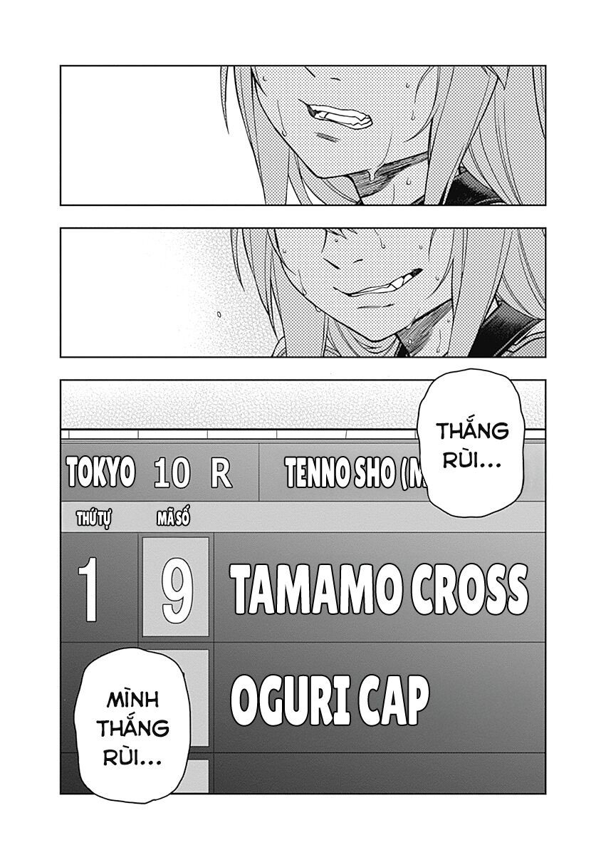 Uma Musume: Cinderella Gray Chapter 43 - 5