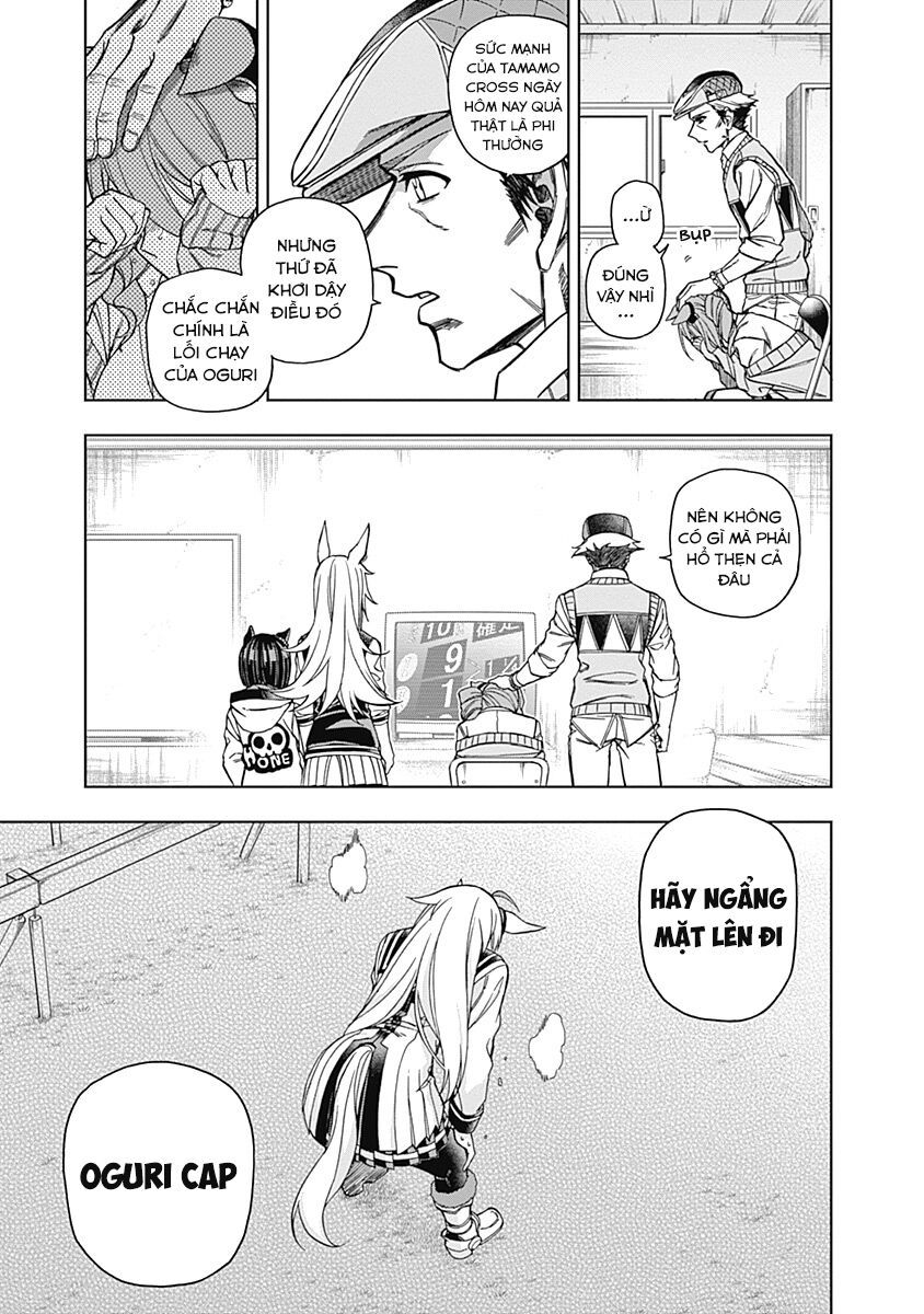Uma Musume: Cinderella Gray Chapter 43 - 10