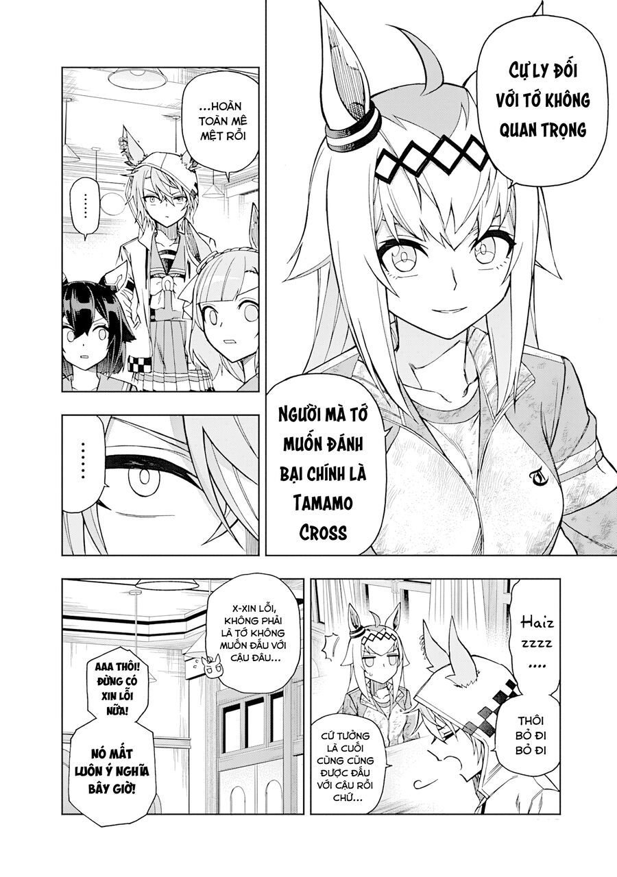 Uma Musume: Cinderella Gray Chapter 44 - 11