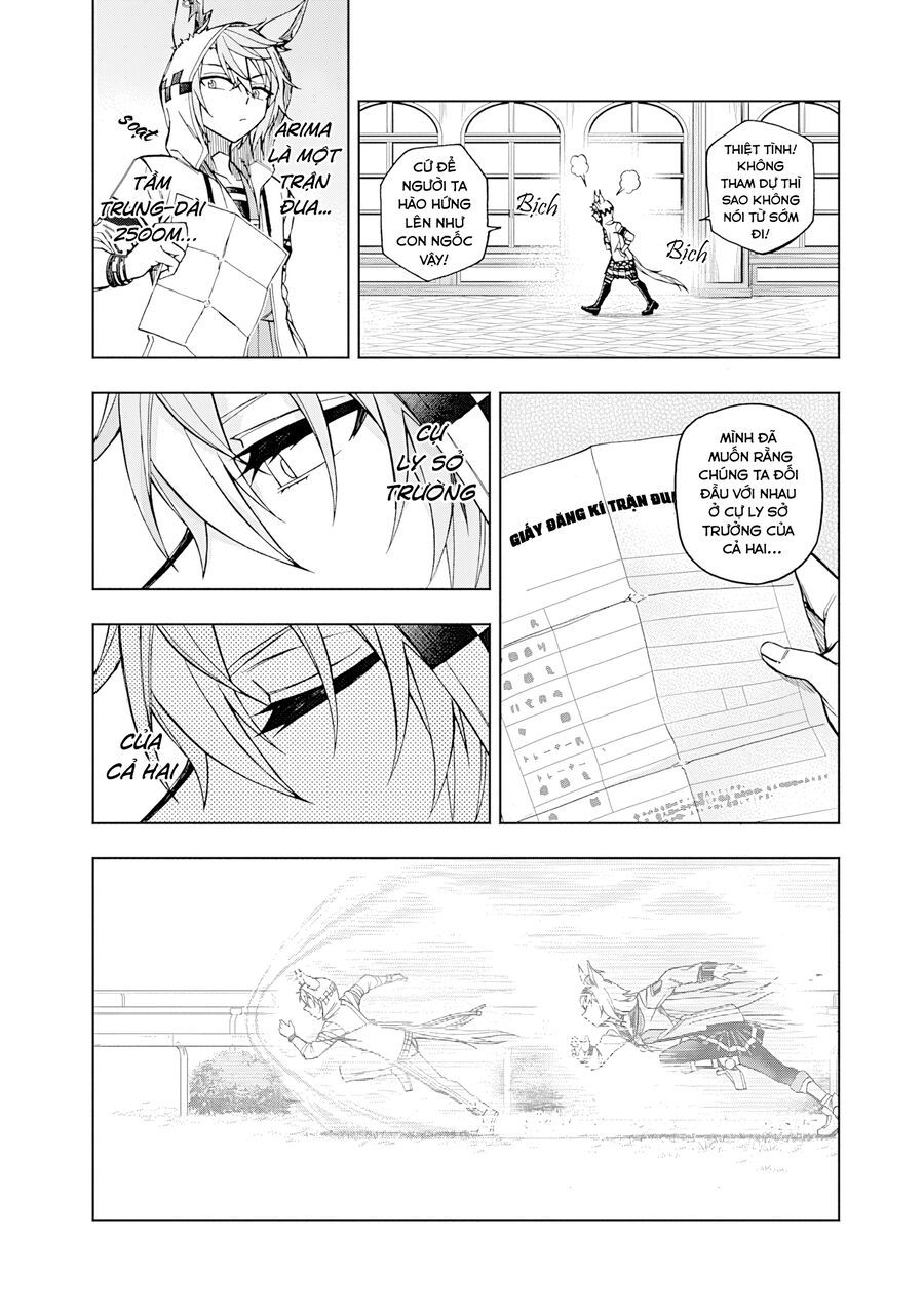 Uma Musume: Cinderella Gray Chapter 44 - 13