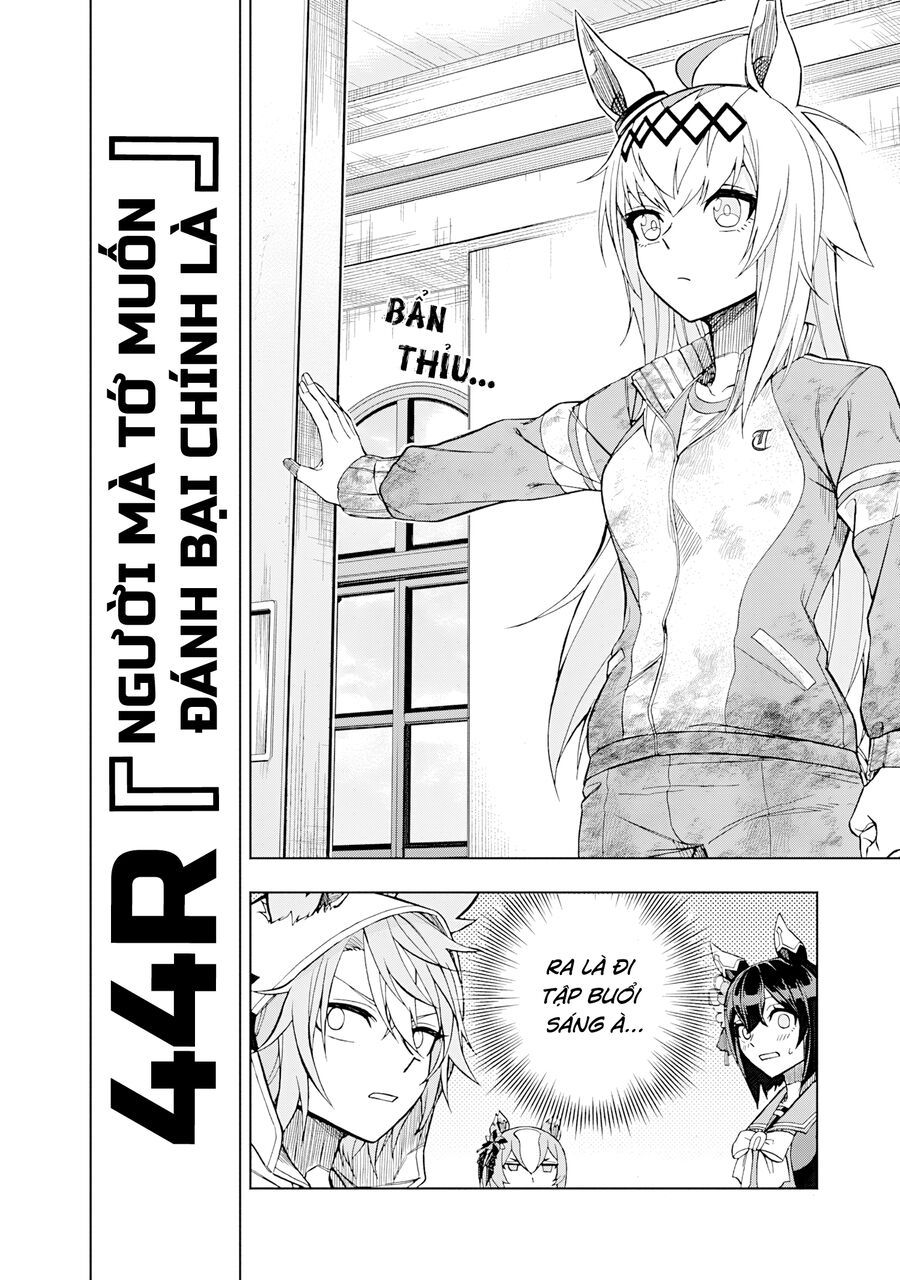 Uma Musume: Cinderella Gray Chapter 44 - 5