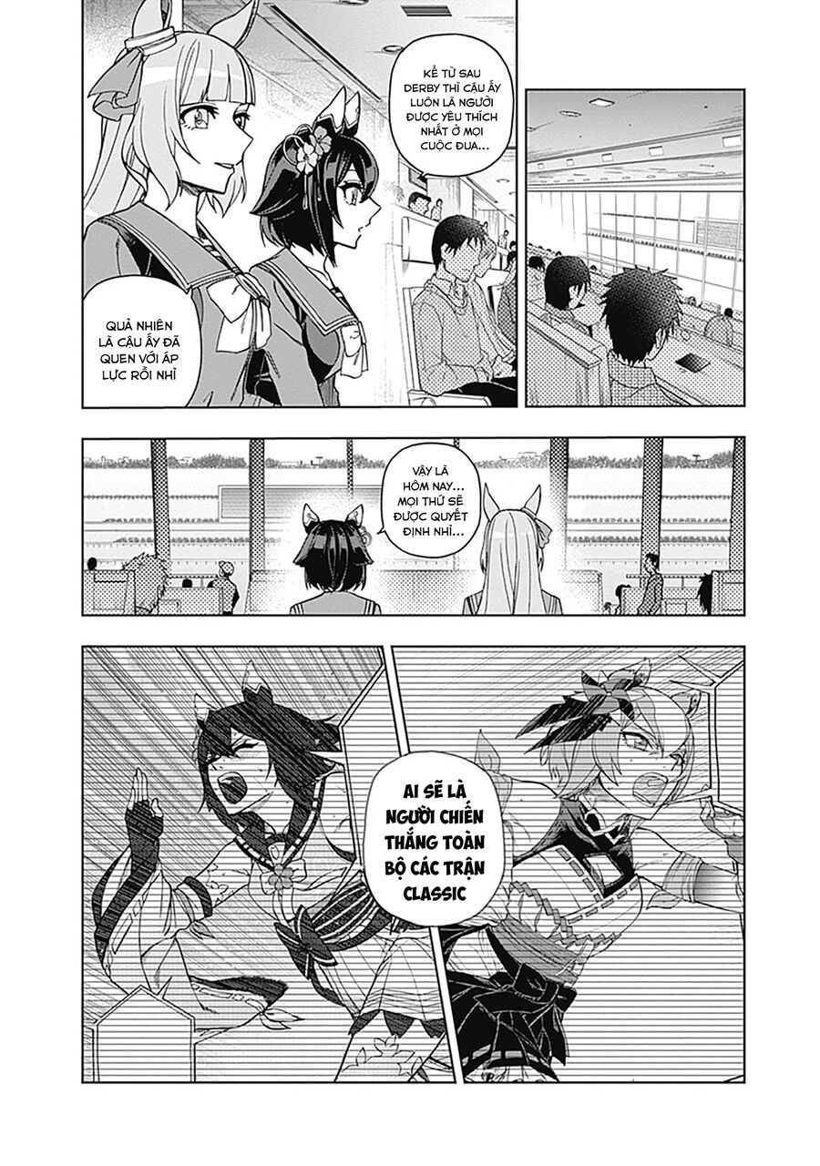 Uma Musume: Cinderella Gray Chapter 45 - 13