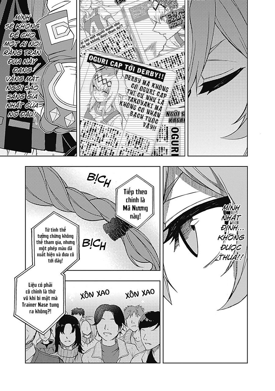 Uma Musume: Cinderella Gray Chapter 45 - 14