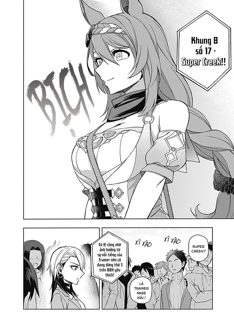 Uma Musume: Cinderella Gray Chapter 45 - 15