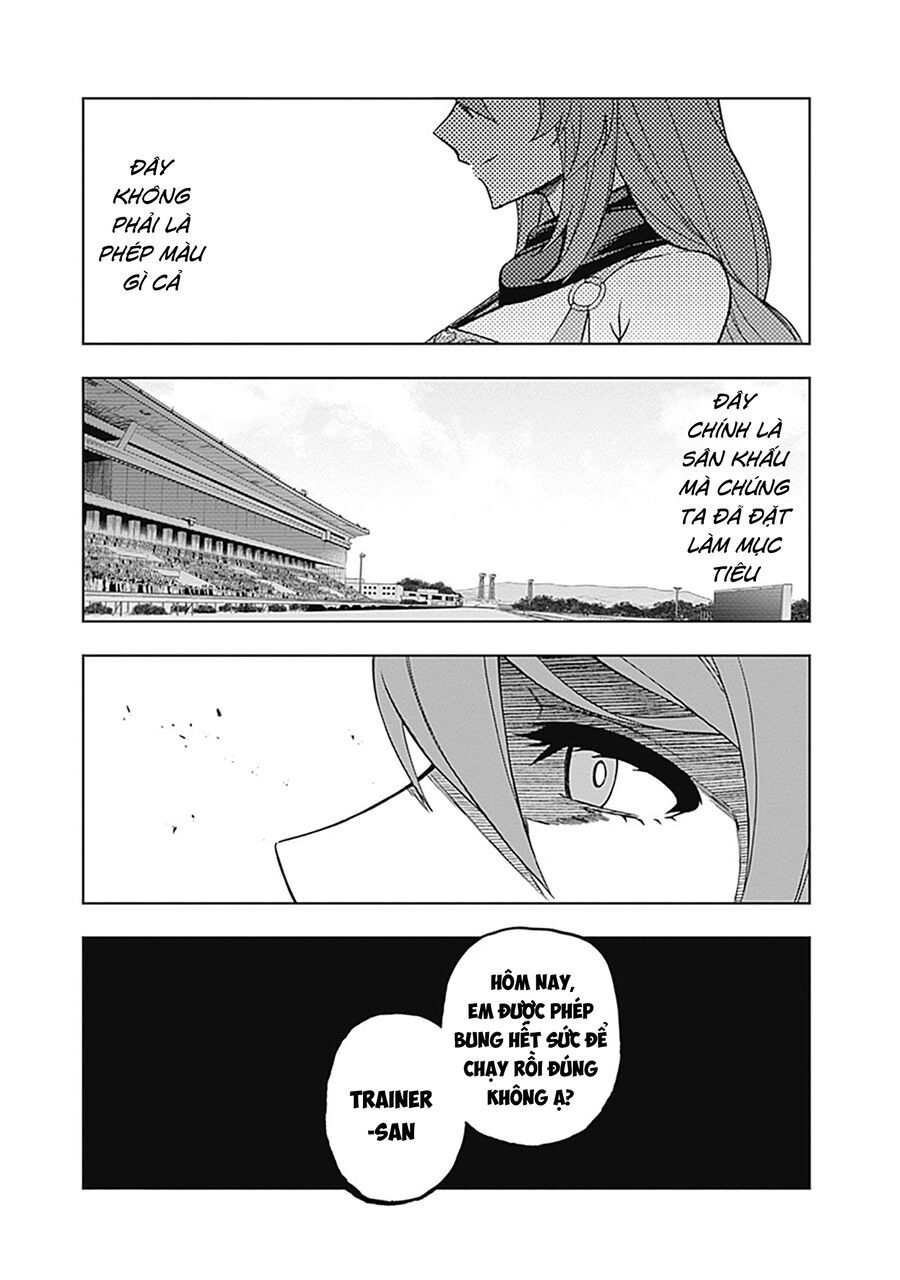 Uma Musume: Cinderella Gray Chapter 45 - 16