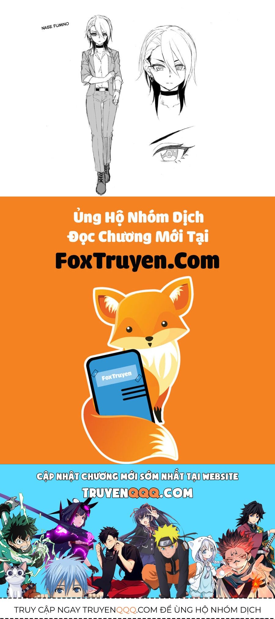 Uma Musume: Cinderella Gray Chapter 45 - 20