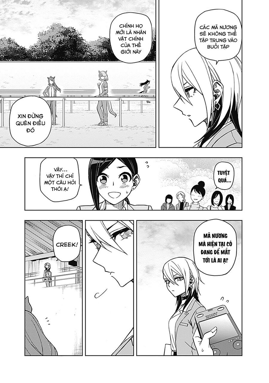 Uma Musume: Cinderella Gray Chapter 45 - 4