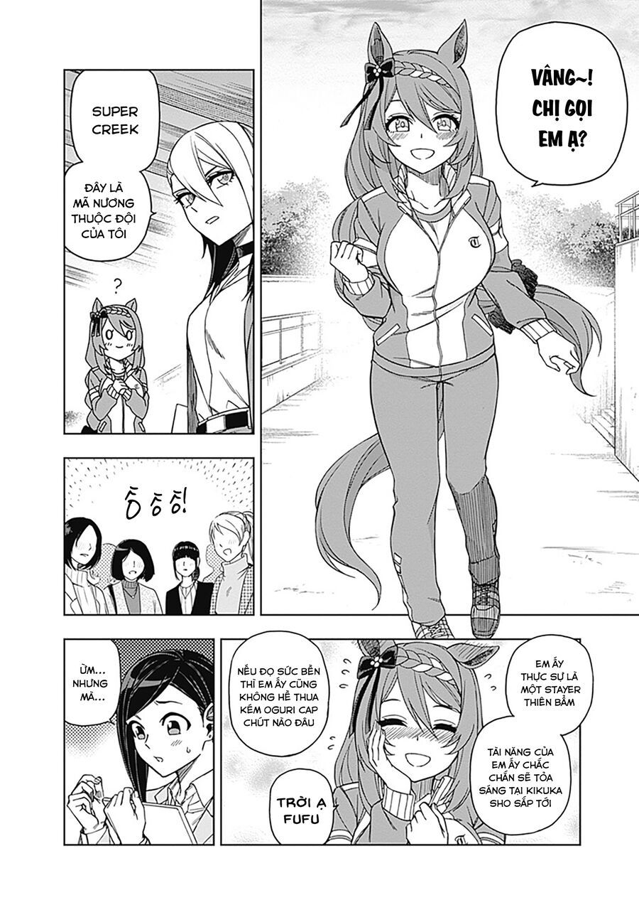 Uma Musume: Cinderella Gray Chapter 45 - 5