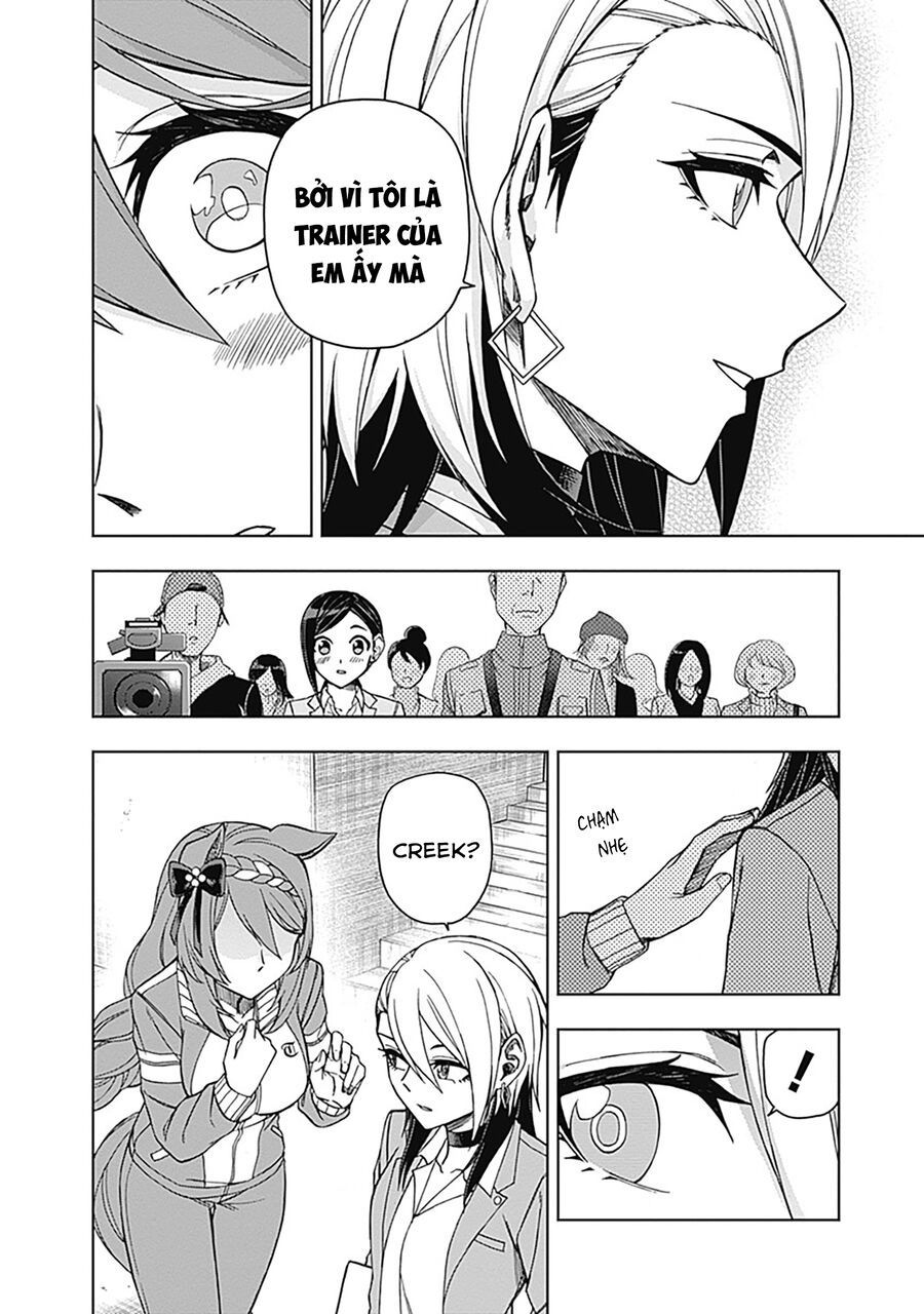 Uma Musume: Cinderella Gray Chapter 45 - 7