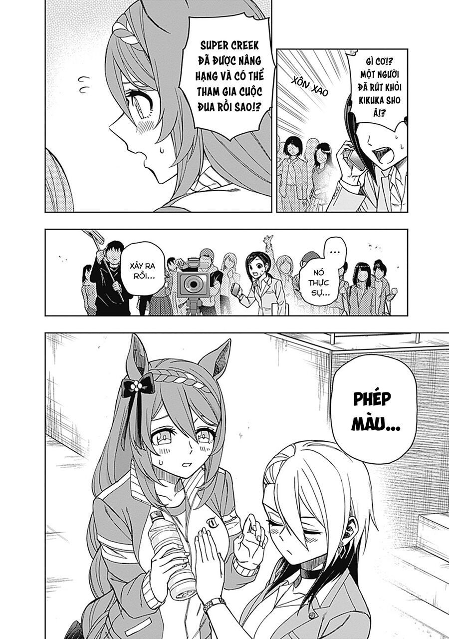 Uma Musume: Cinderella Gray Chapter 45 - 9