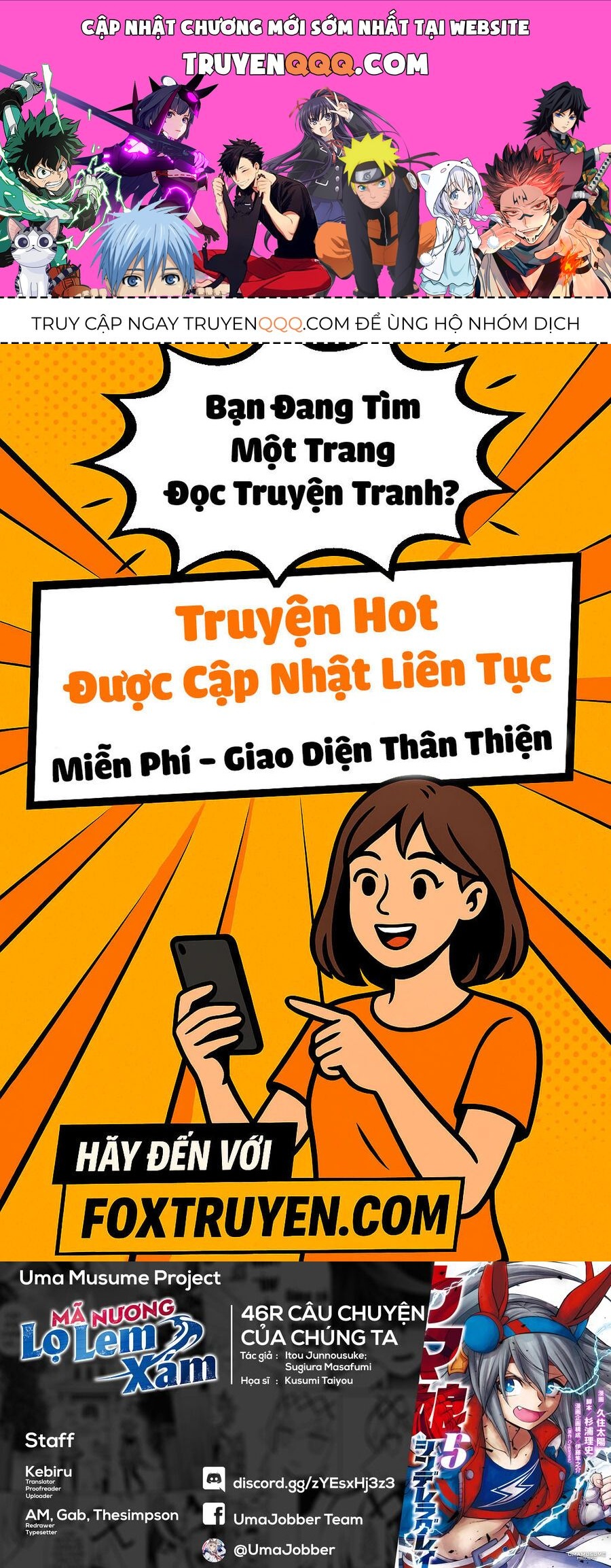 Uma Musume: Cinderella Gray Chapter 46 - 1