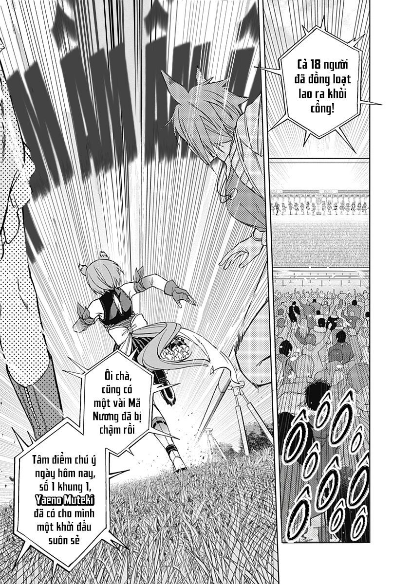 Uma Musume: Cinderella Gray Chapter 46 - 2