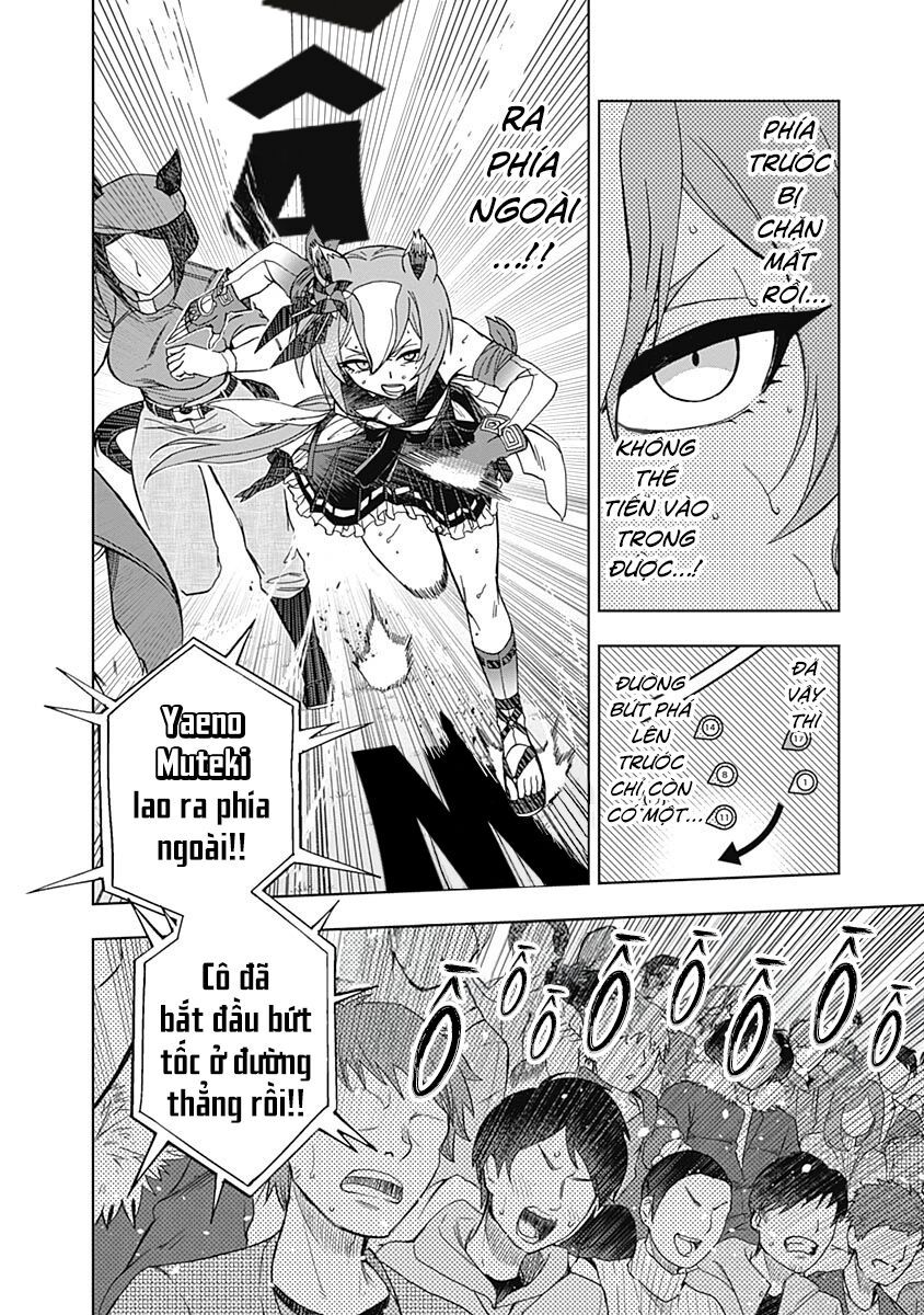 Uma Musume: Cinderella Gray Chapter 46 - 14