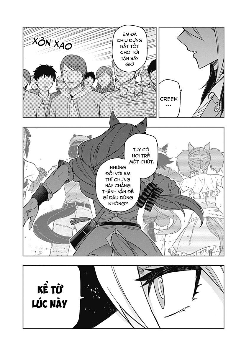 Uma Musume: Cinderella Gray Chapter 46 - 15