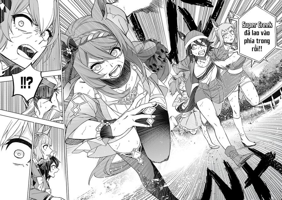 Uma Musume: Cinderella Gray Chapter 46 - 16