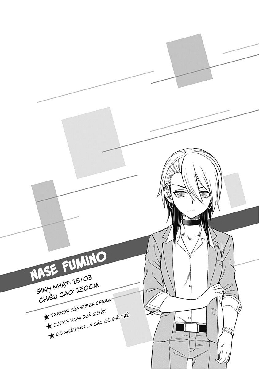 Uma Musume: Cinderella Gray Chapter 46 - 18