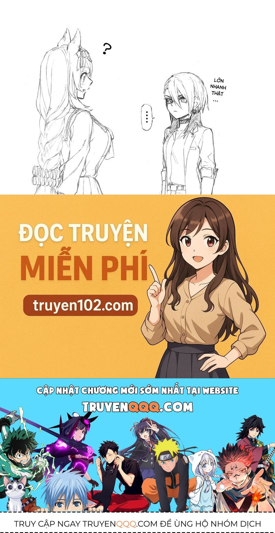 Uma Musume: Cinderella Gray Chapter 46 - 19