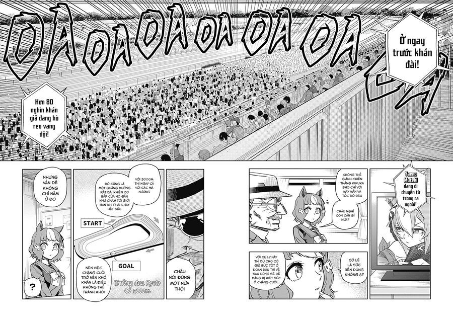 Uma Musume: Cinderella Gray Chapter 46 - 5