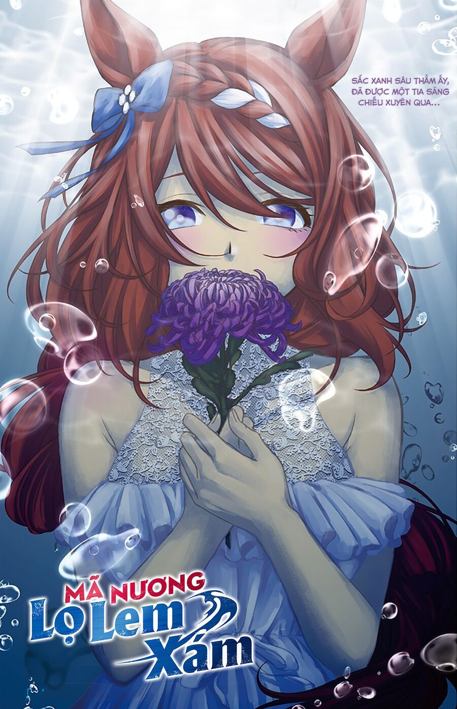 Uma Musume: Cinderella Gray Chapter 47 - 2