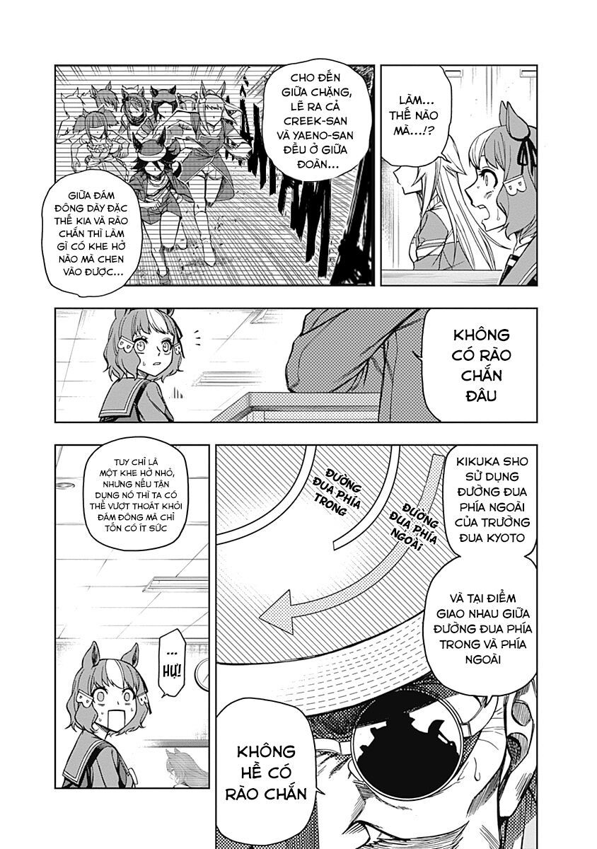 Uma Musume: Cinderella Gray Chapter 47 - 11