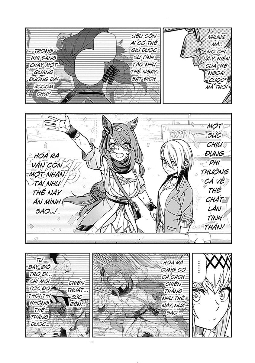 Uma Musume: Cinderella Gray Chapter 47 - 12