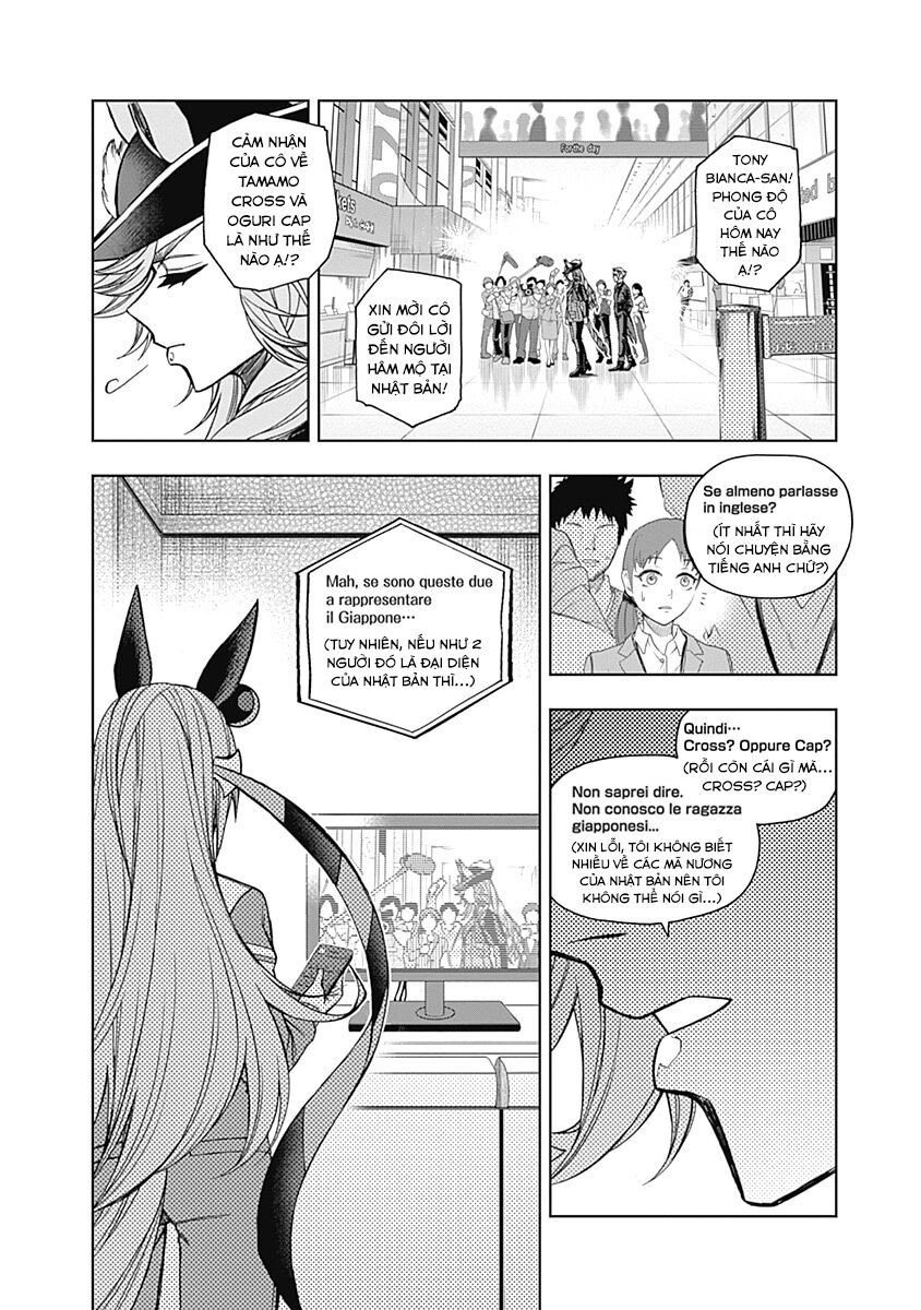 Uma Musume: Cinderella Gray Chapter 47 - 17