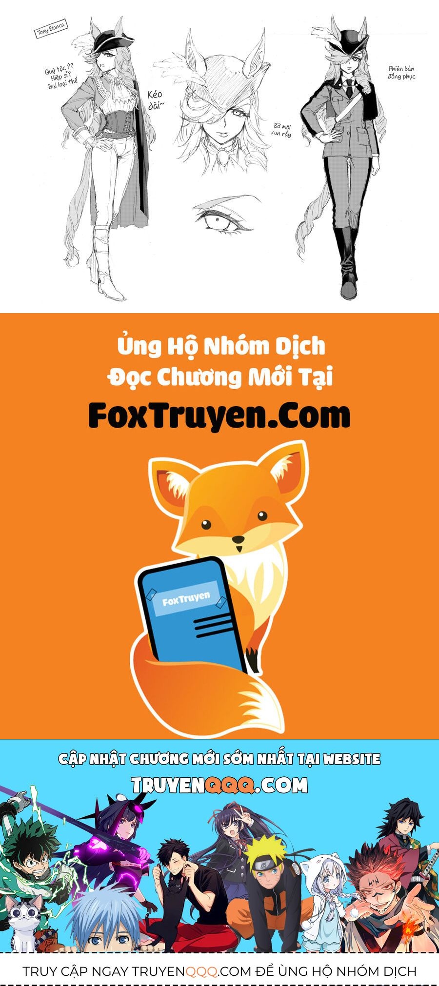 Uma Musume: Cinderella Gray Chapter 47 - 20