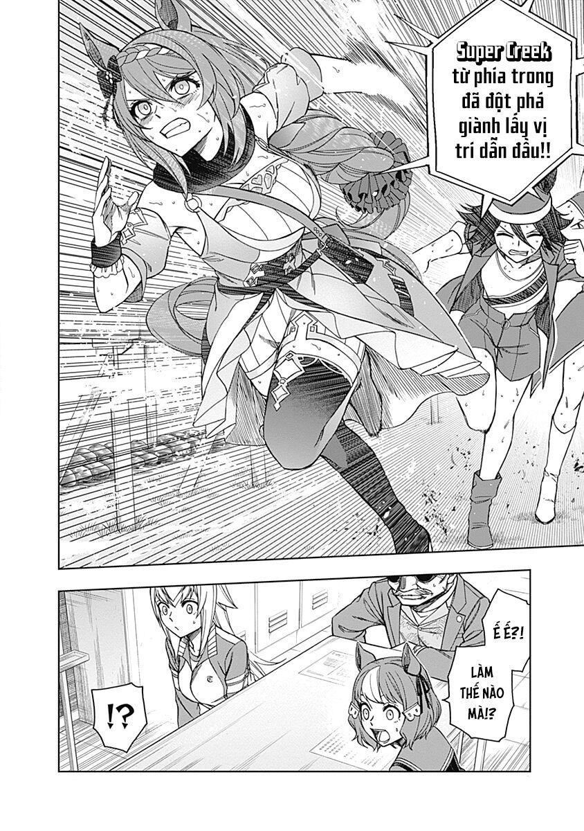 Uma Musume: Cinderella Gray Chapter 47 - 4