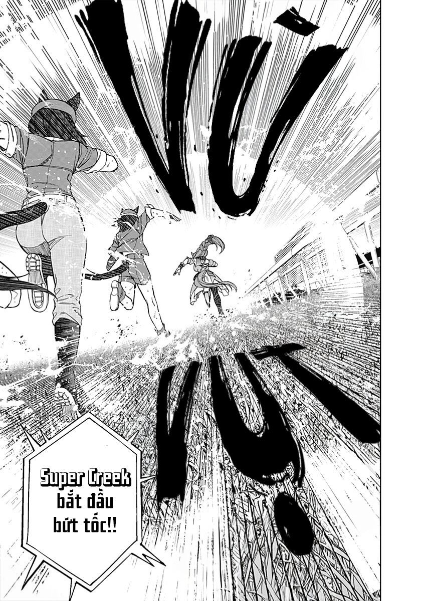 Uma Musume: Cinderella Gray Chapter 47 - 7