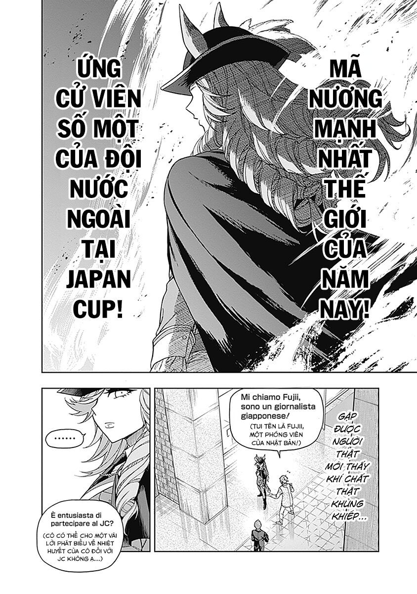 Uma Musume: Cinderella Gray Chapter 48 - 13