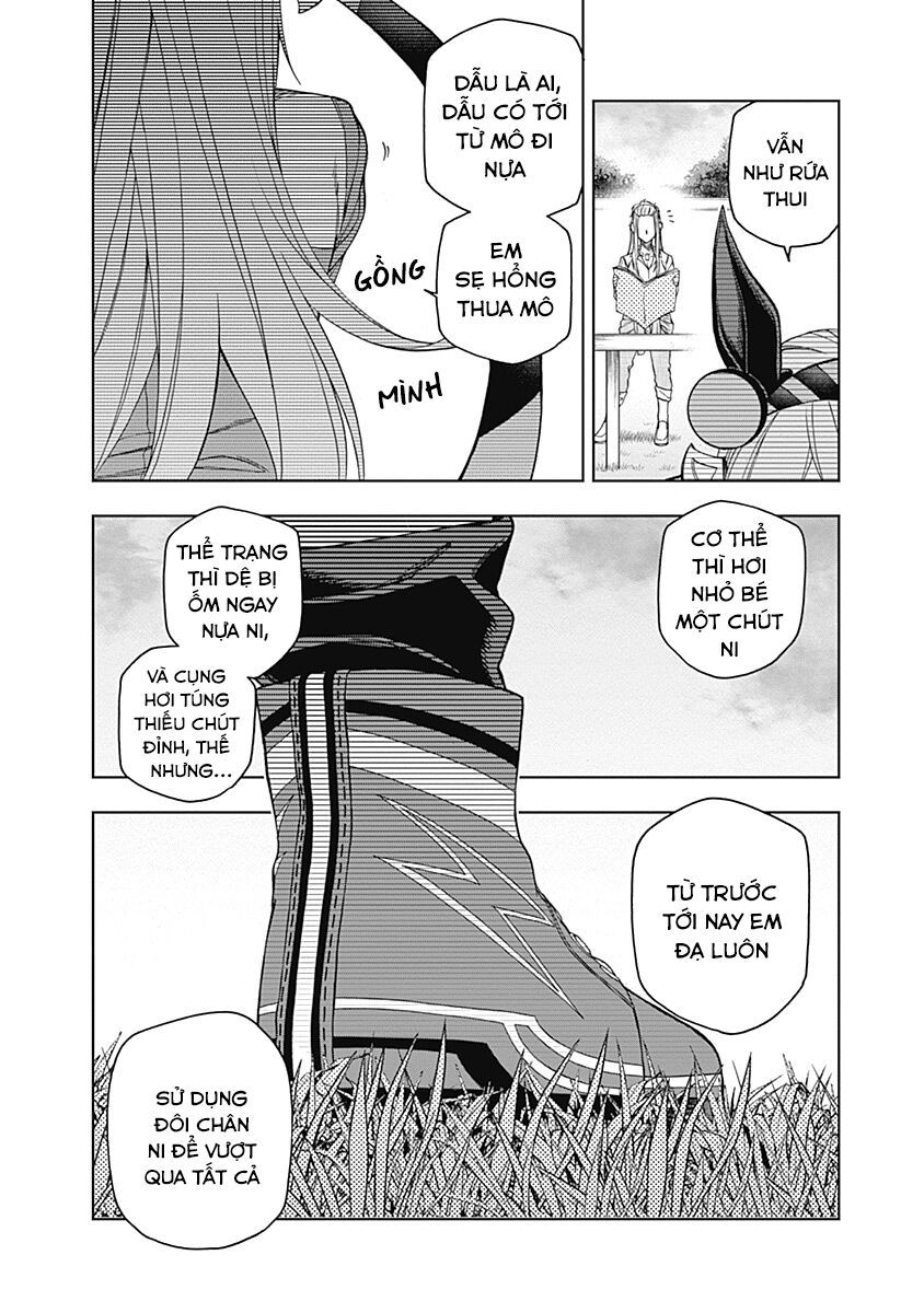 Uma Musume: Cinderella Gray Chapter 48 - 17