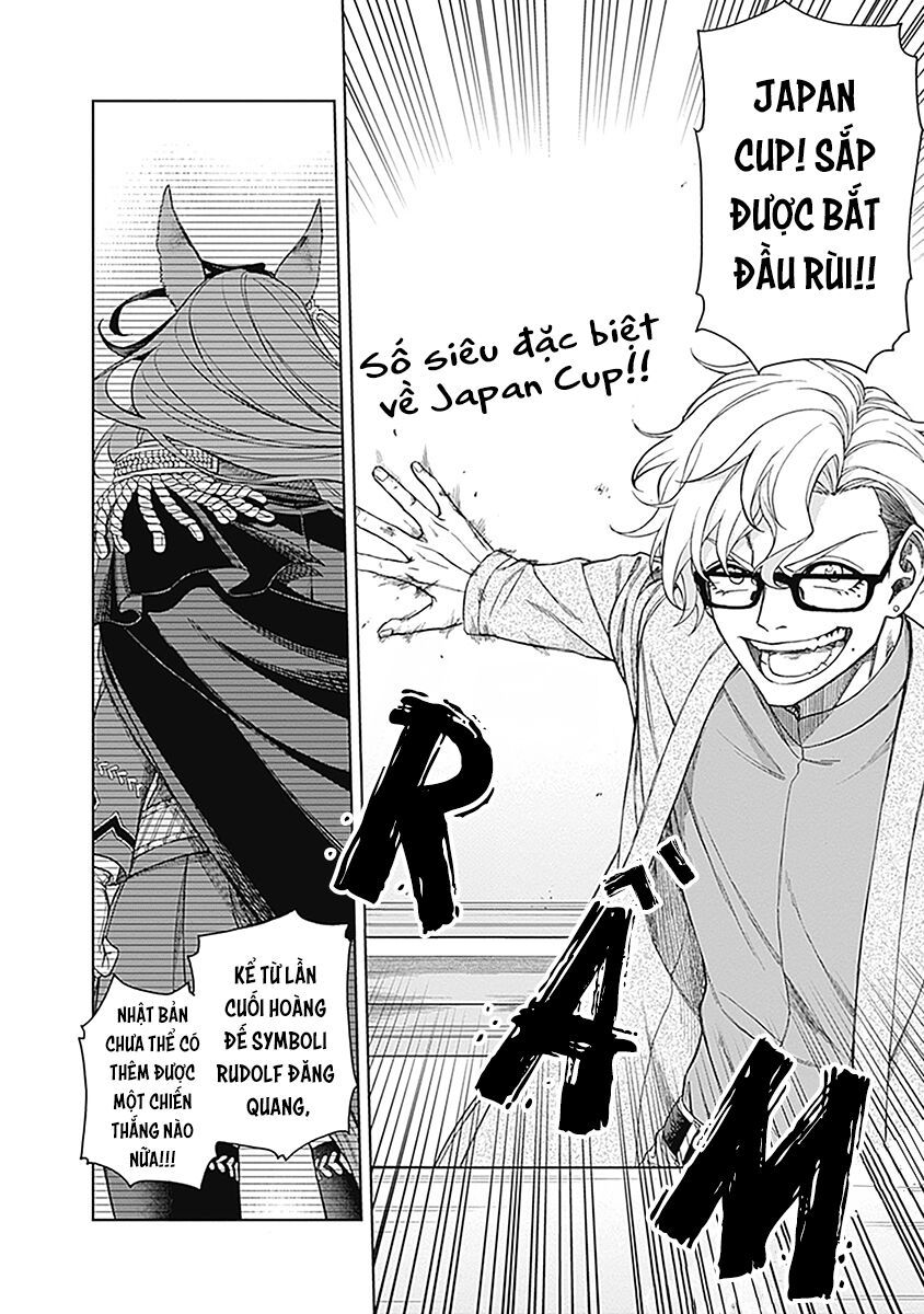 Uma Musume: Cinderella Gray Chapter 48 - 3