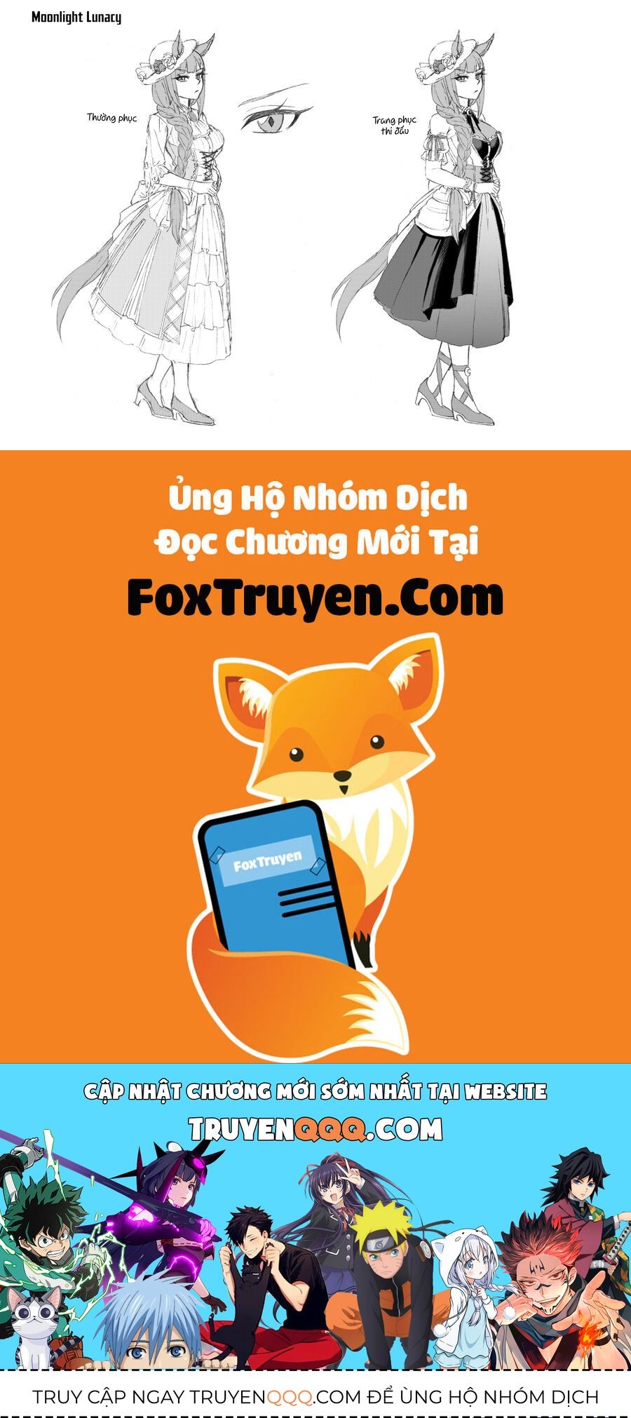 Uma Musume: Cinderella Gray Chapter 48 - 23