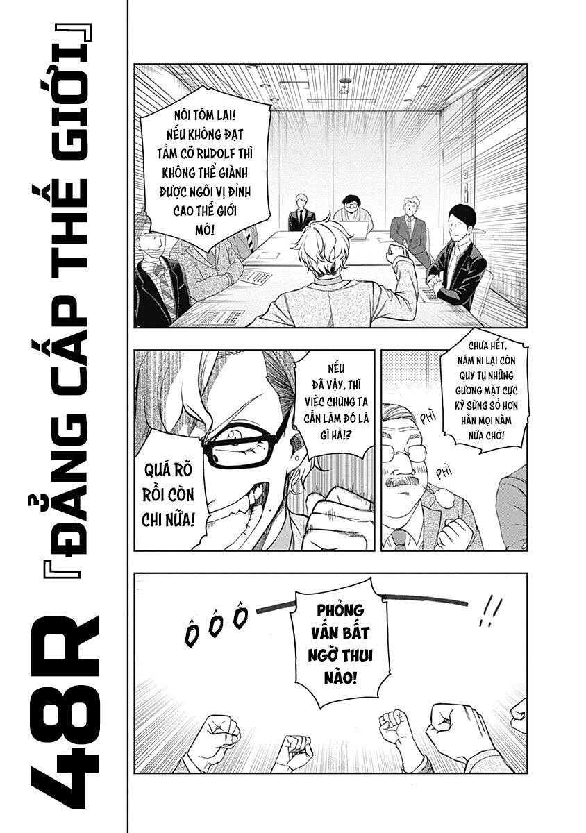 Uma Musume: Cinderella Gray Chapter 48 - 4