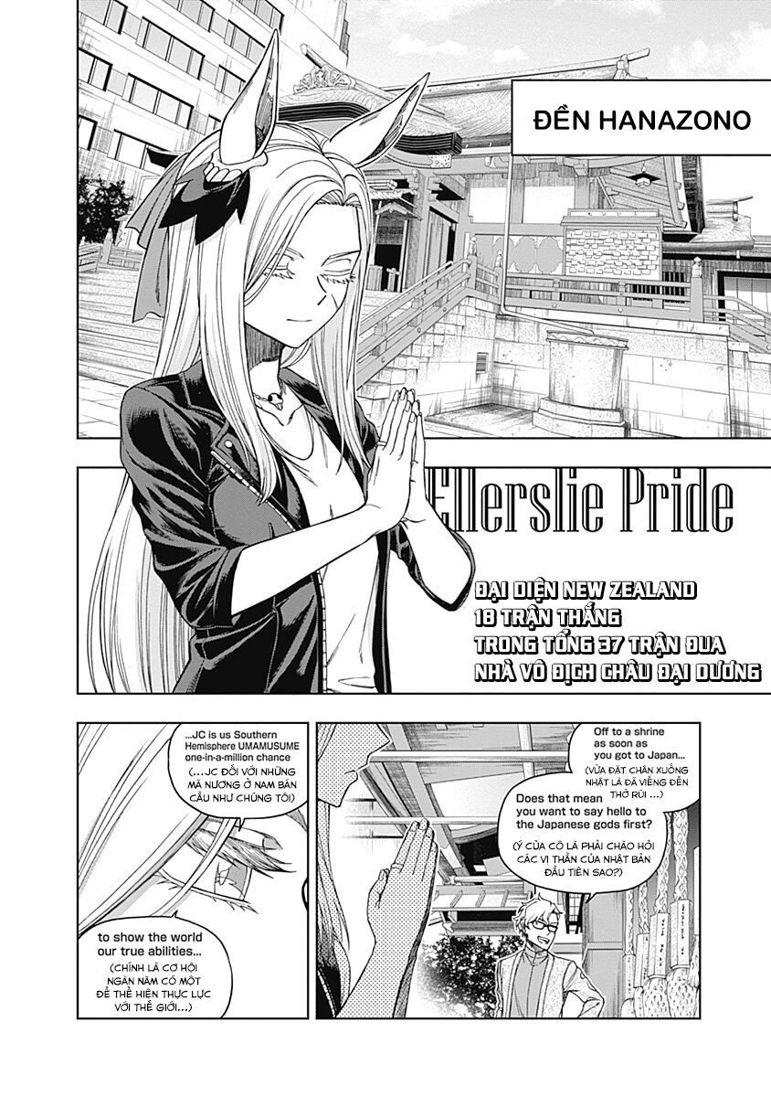 Uma Musume: Cinderella Gray Chapter 48 - 9