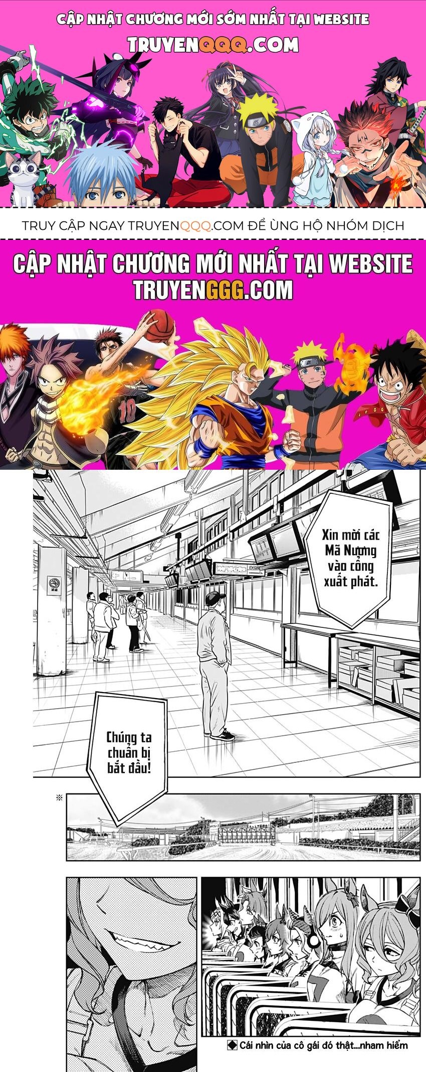 Uma Musume: Cinderella Gray Chapter 5 - 1