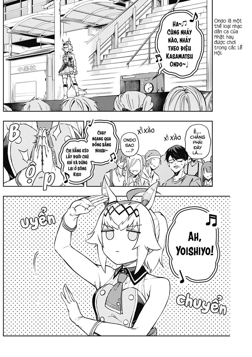 Uma Musume: Cinderella Gray Chapter 5 - 16