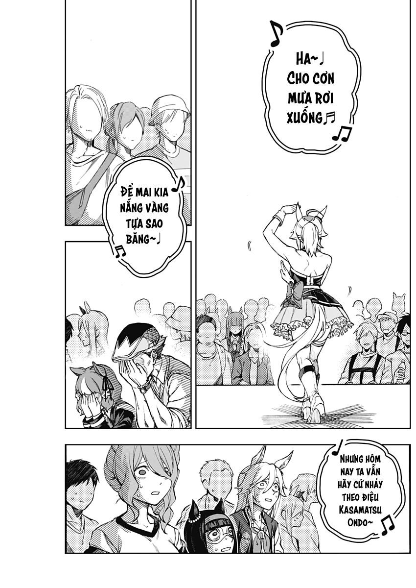 Uma Musume: Cinderella Gray Chapter 5 - 17