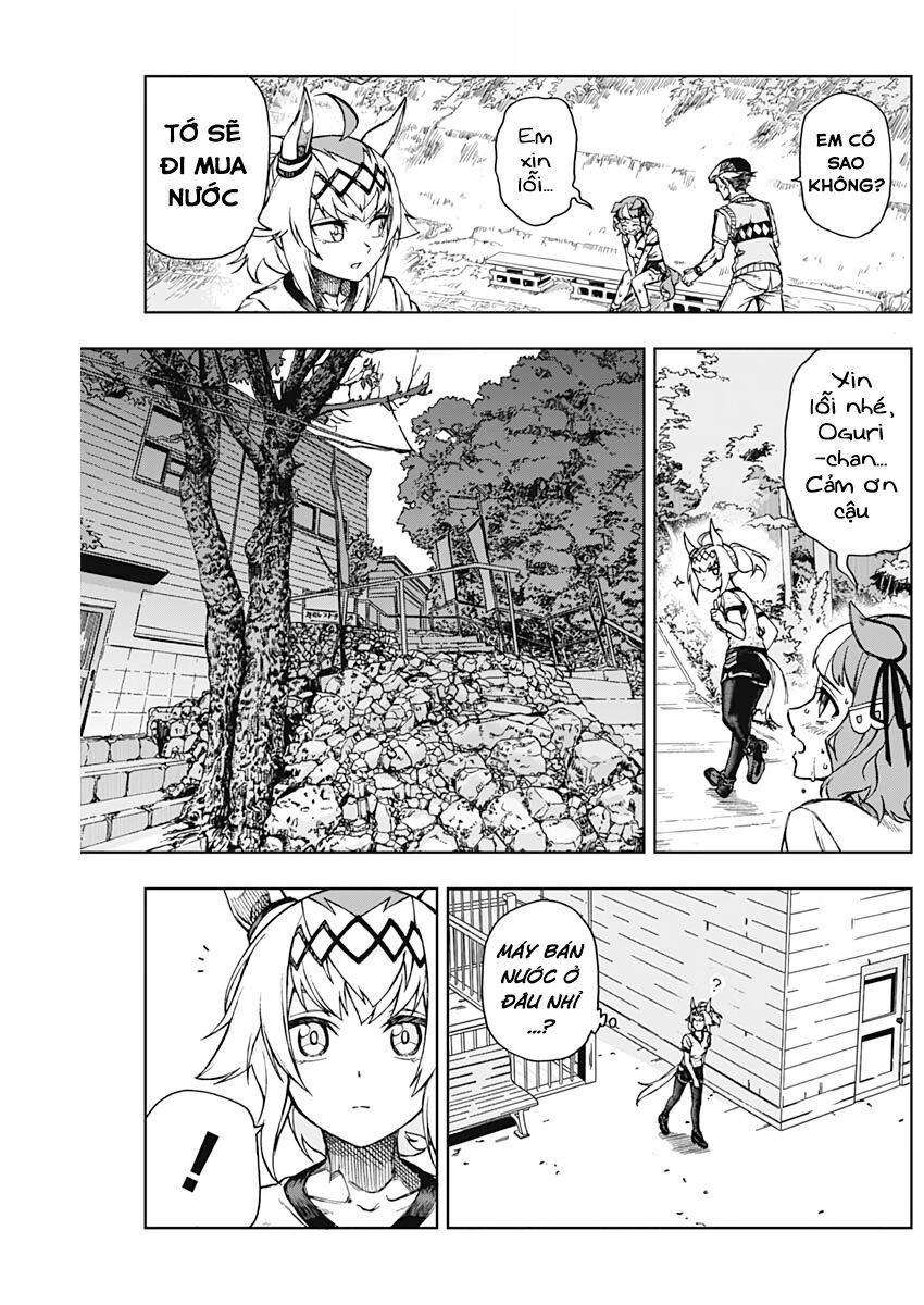 Uma Musume: Cinderella Gray Chapter 6 - 11