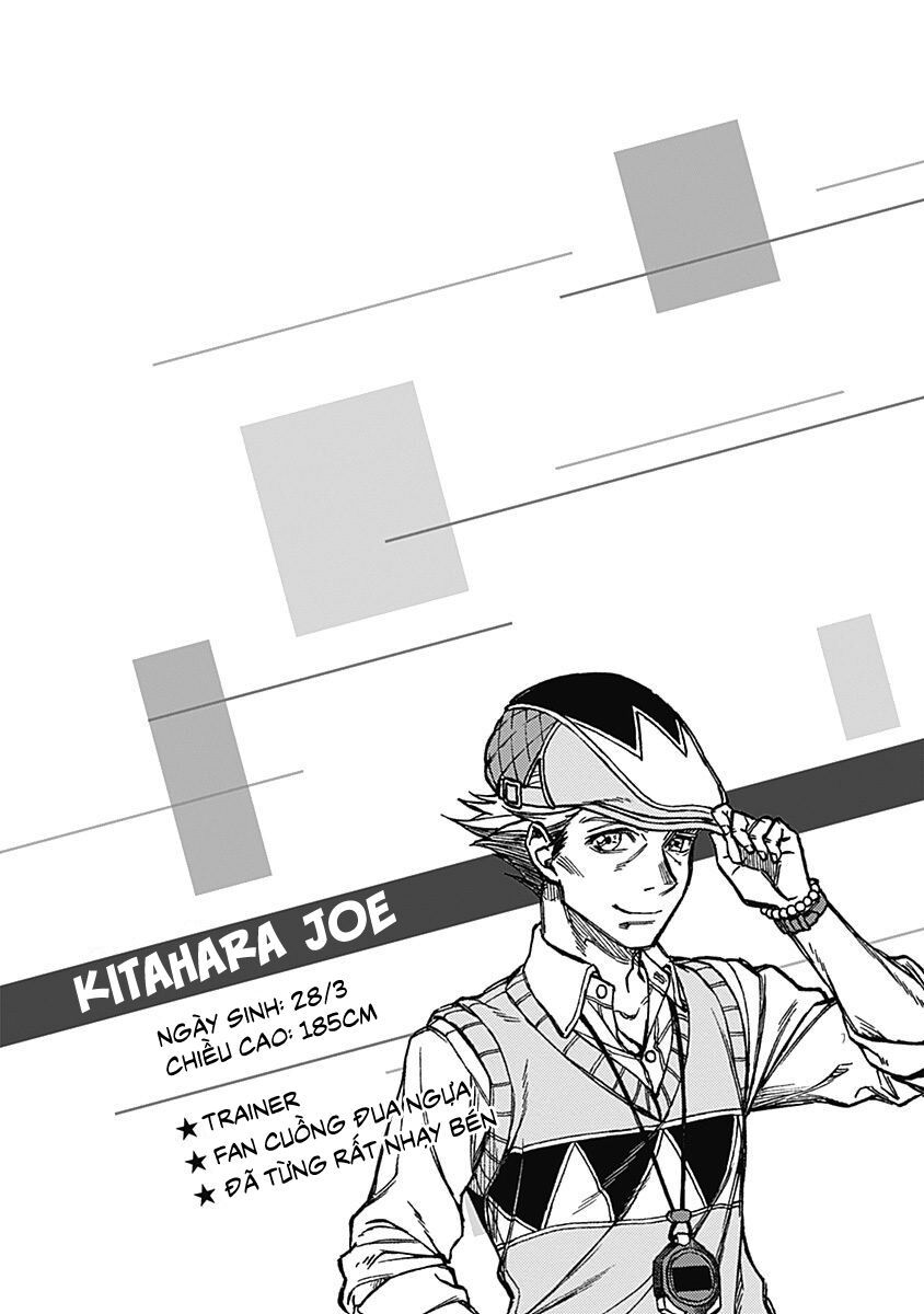 Uma Musume: Cinderella Gray Chapter 7.5 - 3